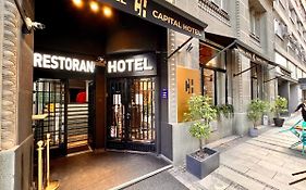 Capital Hotel Garni